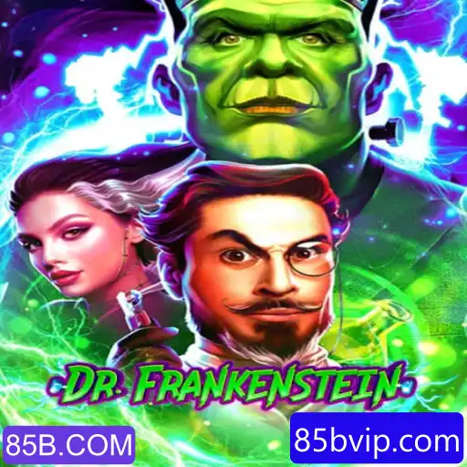 DrFrankenstein: Um Mergulho no Mundo de Criação e Mistério