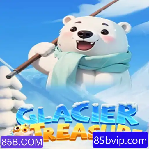 Explorando o Fascinante Mundo de GlacierTreasure: Desafios e Aventuras