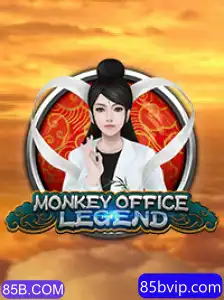 Descubra MonkeyOfficeLegend: O Jogo Inovador que Está Conquistando o Mundo